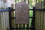 Drewniana macewa rabina Abrahama Arona Teitelbauma z Sighetu Marmatiei na cmentarzu ydowskim w Kolbuszowej