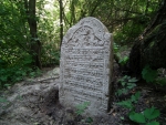 Cmentarz ydowski w Piaskach, macewa Szmuela syna Hirsza Cwi ha-Lewiego, zmarego w 1826 roku
