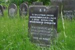 Pruszkw - cmentarz ydowski