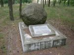 po wojnie na terenie nekropolii odsonito pomnik ku Pamici ydw Sawina, pochowanych w tym witym miejscu i zamordowanych przez hitlerowcw w latach 1939 - 1944
