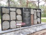 Serock - pomnik na cmentarzu ydowskim