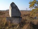 Sochaczew - cmentarz ydowski