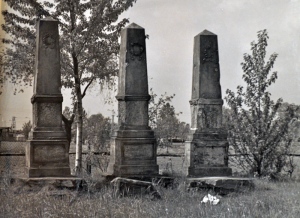Cmentarz ydowski w Stoczku w latach 80. XX w. Autor nieznany, zdjcie z zasobu Archiwum Pastwowego w Siedlcach