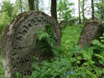 Szczebrzeszyn - nagrobek na cmentarzu ydowskim